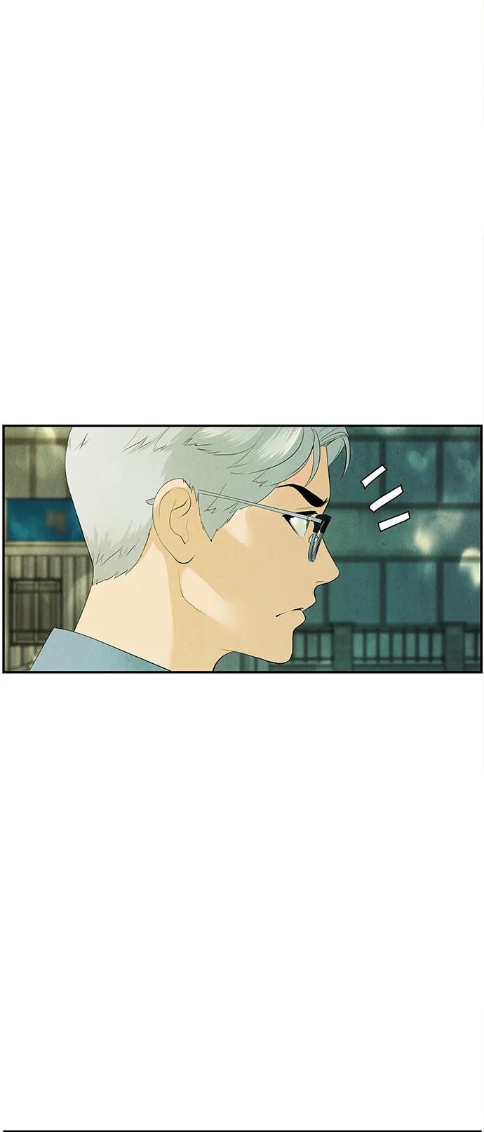 [第128话] 天门（完）28