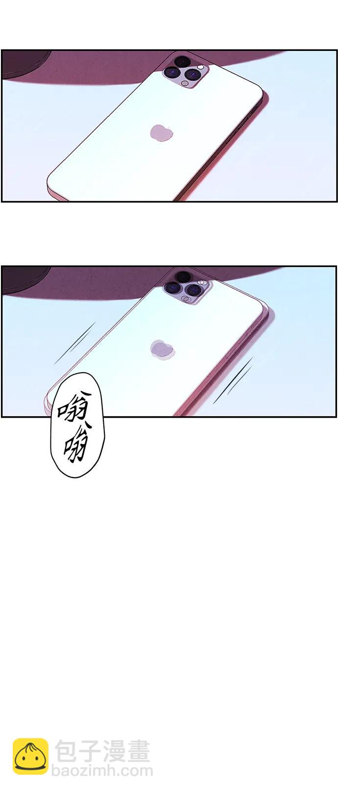 [第128话] 天门（完）5