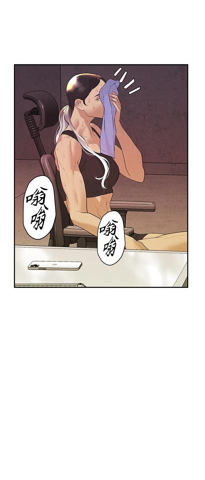 [第128话] 天门（完）6