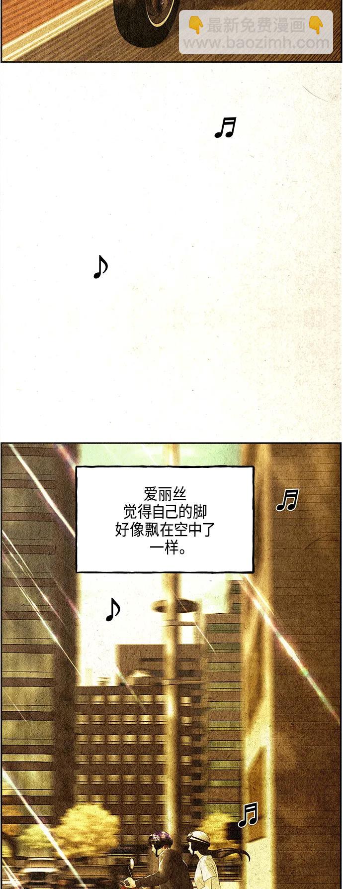 [第128话] 天门（完）71