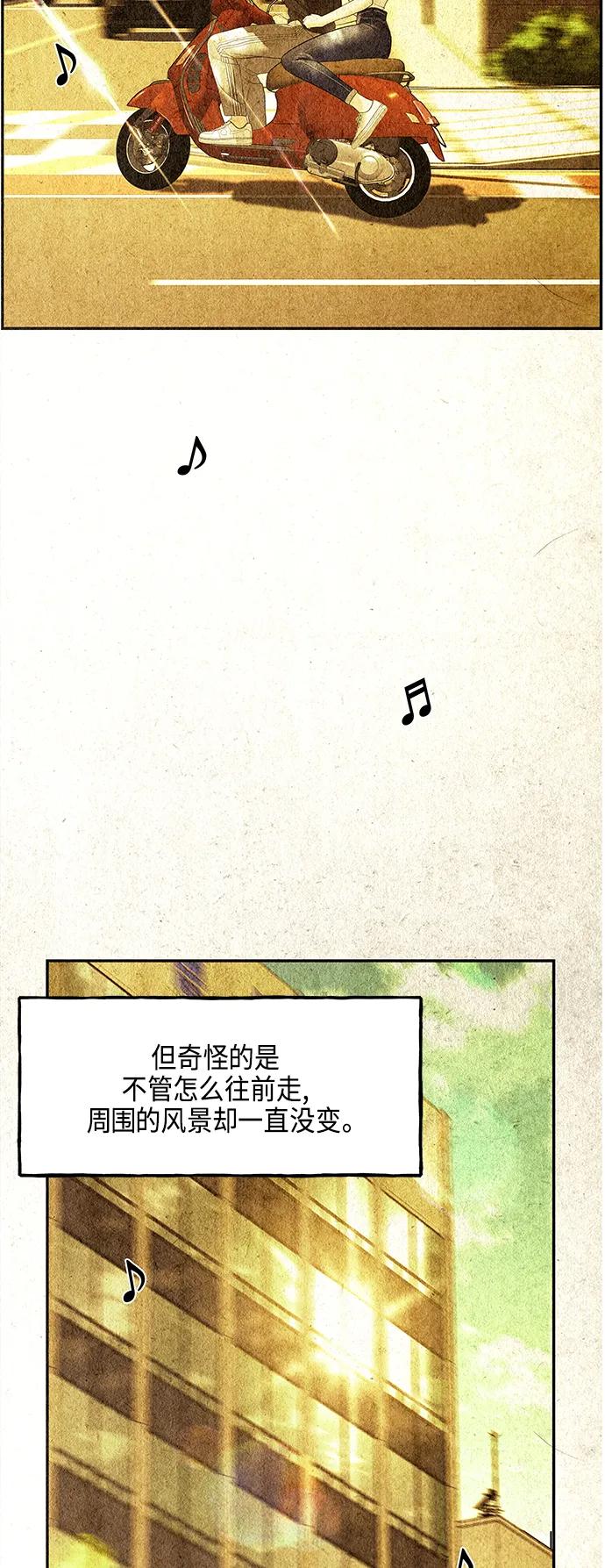 [第128话] 天门（完）72