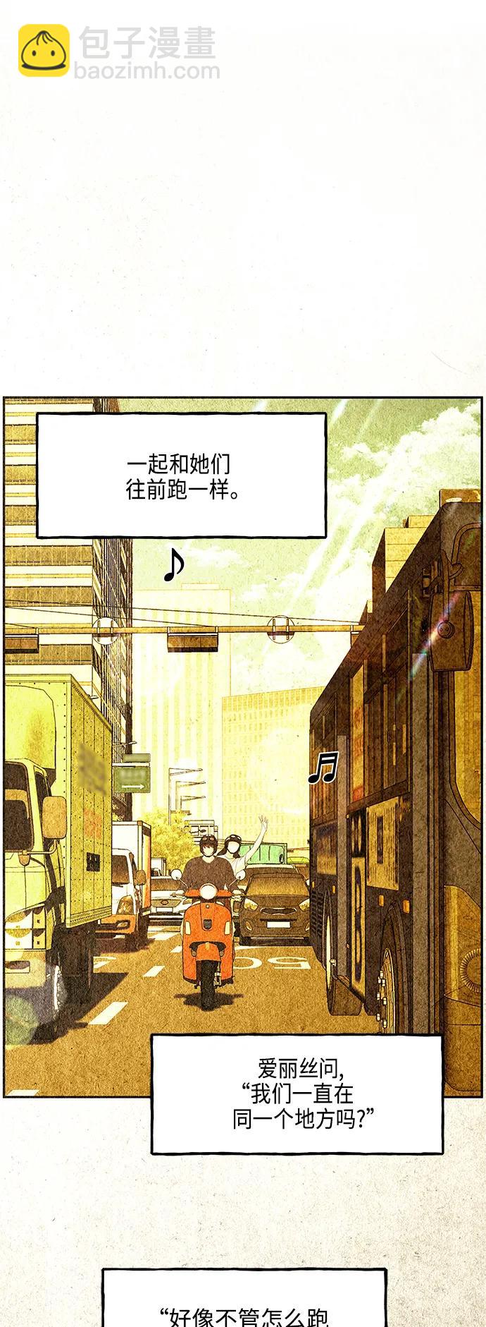 [第128话] 天门（完）74