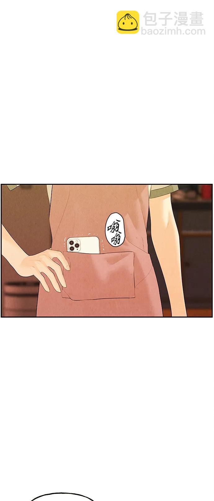 [第128话] 天门（完）91
