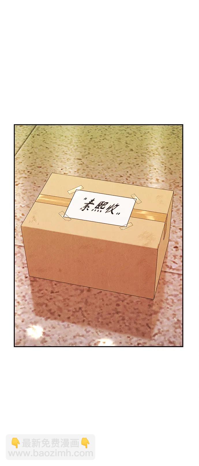 [第128话] 天门（完）96