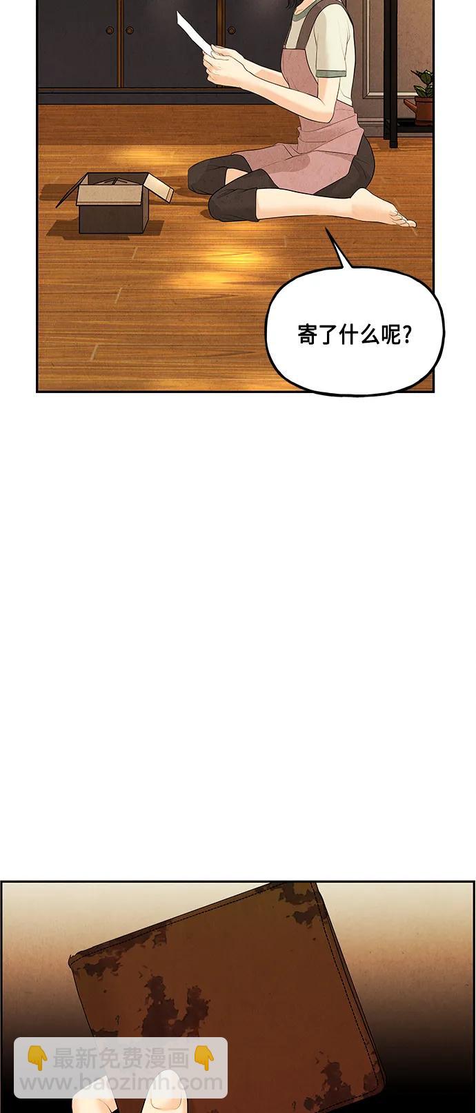 [第128话] 天门（完）99