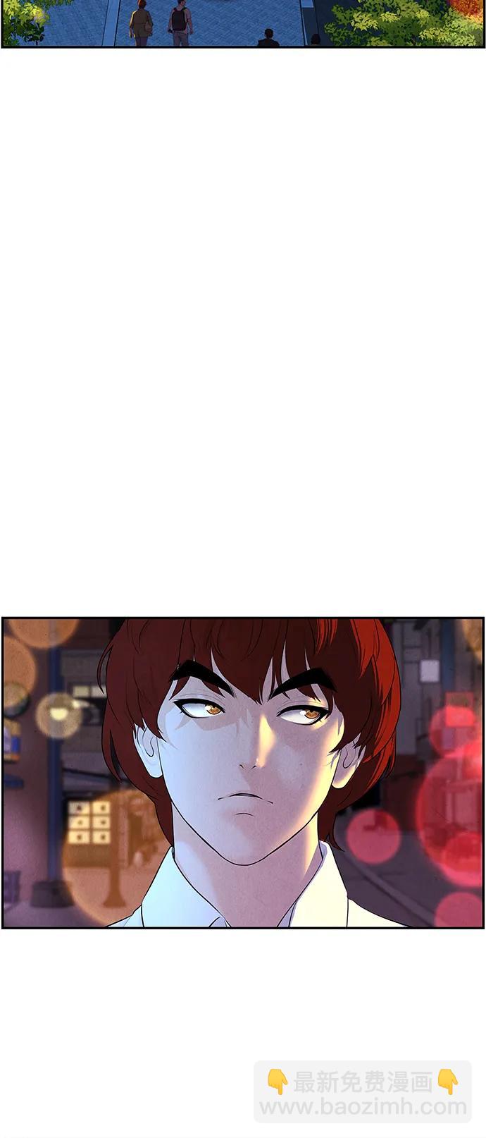 [第130话] 乌龟（2）28