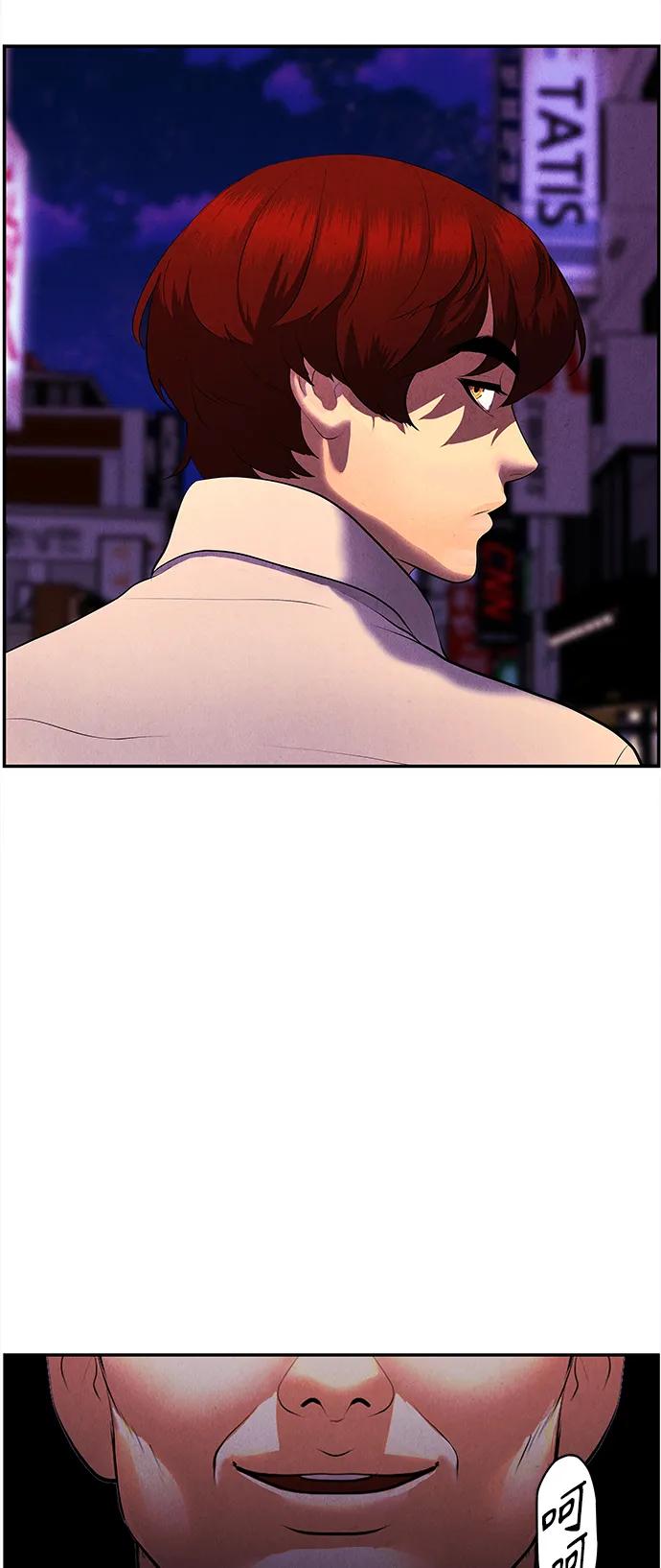 [第130话] 乌龟（2）35