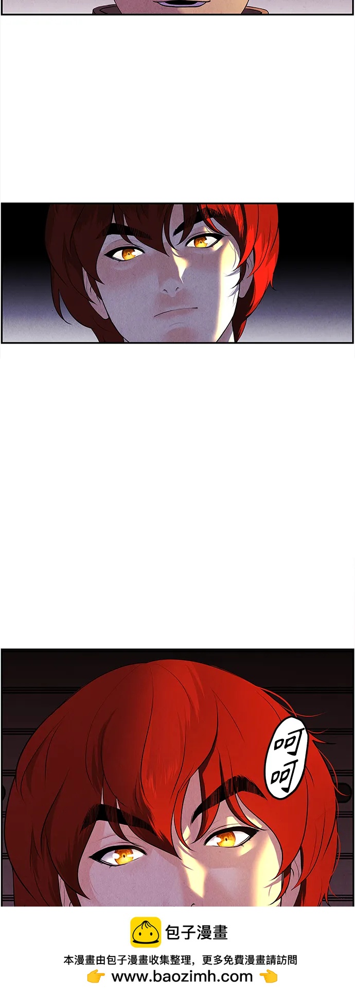 [第130话] 乌龟（2）53