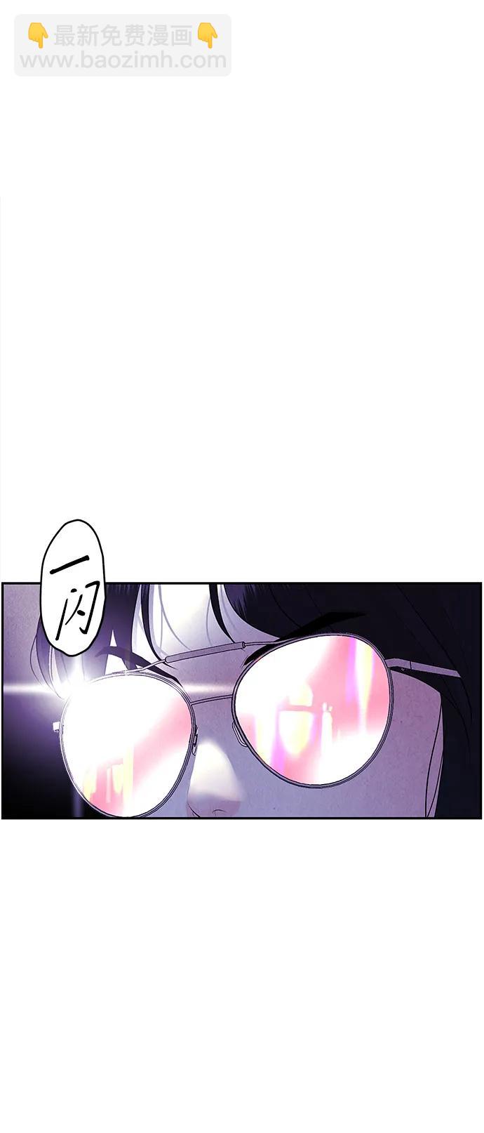 [第130话] 乌龟（2）9