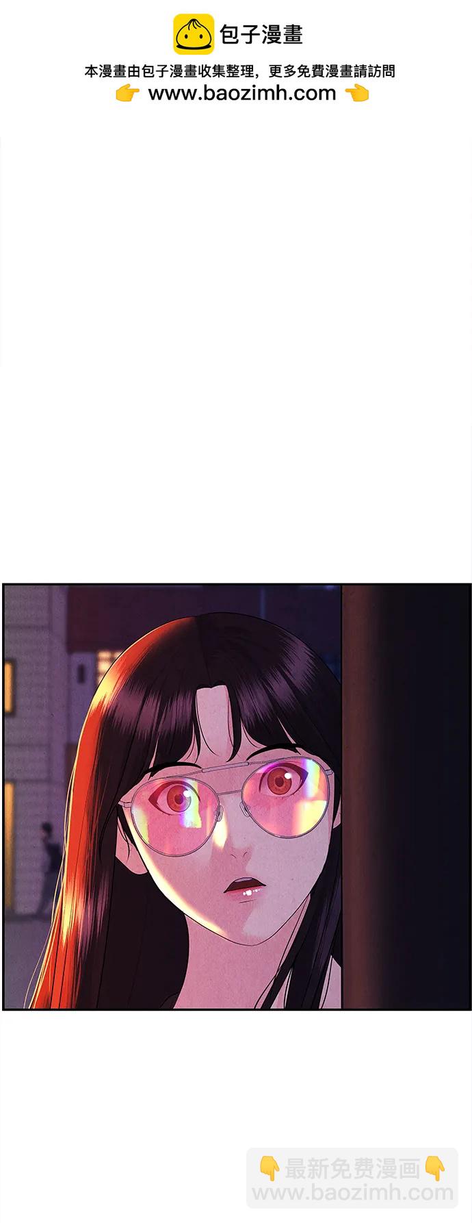 [第131话] 乌龟（3）14
