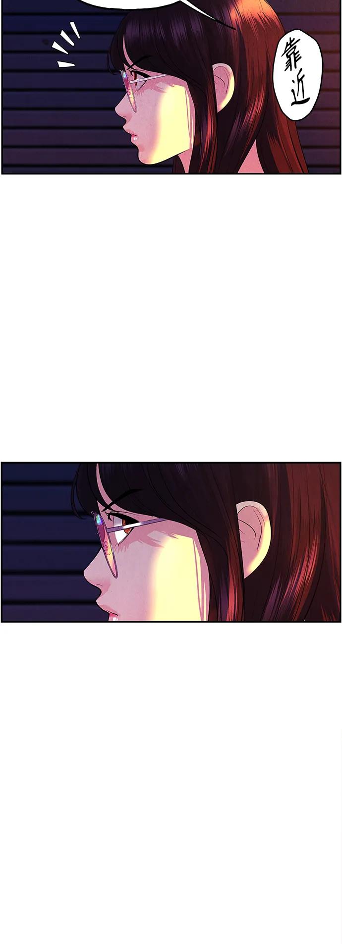 [第131话] 乌龟（3）34