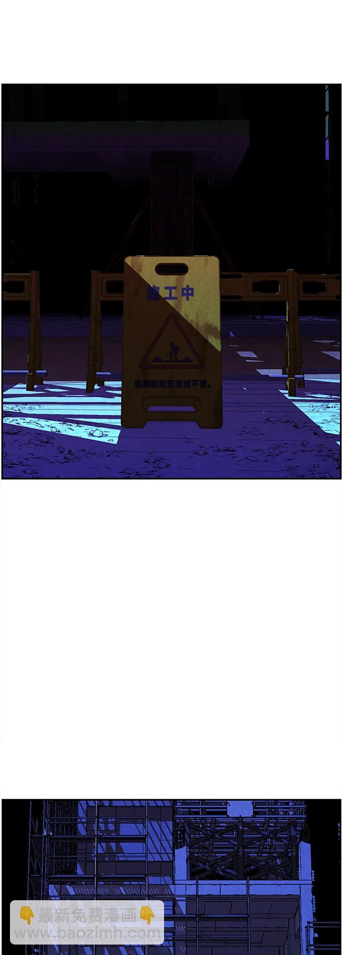 [第131话] 乌龟（3）39