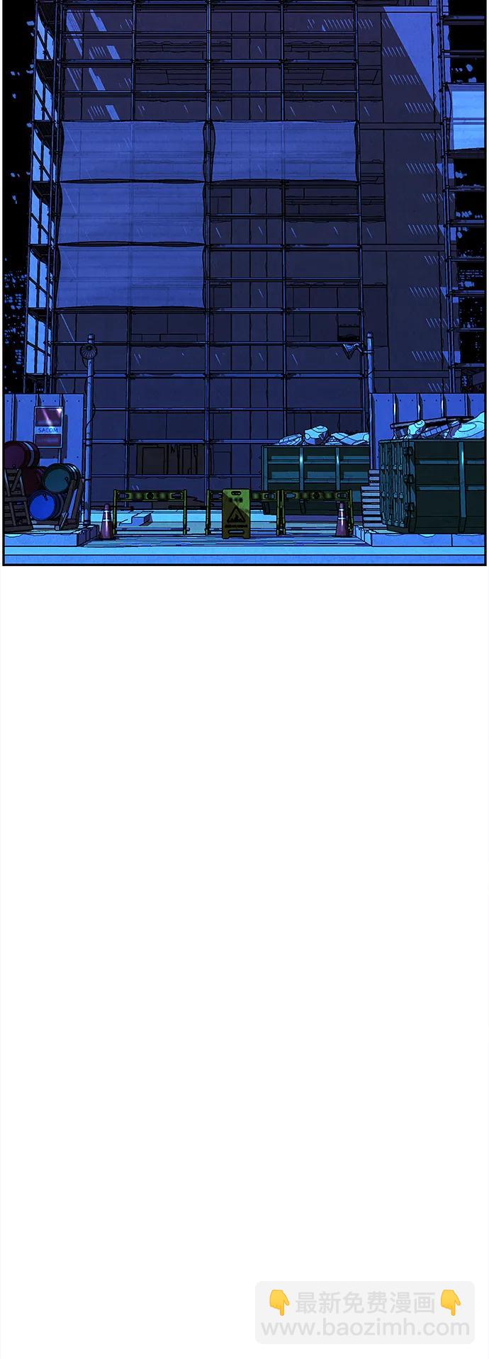 [第131话] 乌龟（3）40