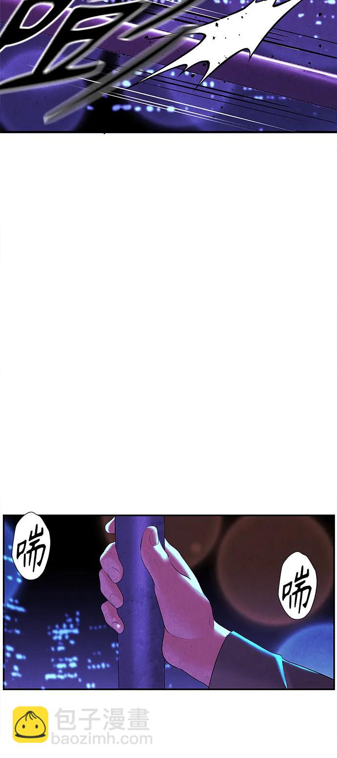 [第131话] 乌龟（3）42