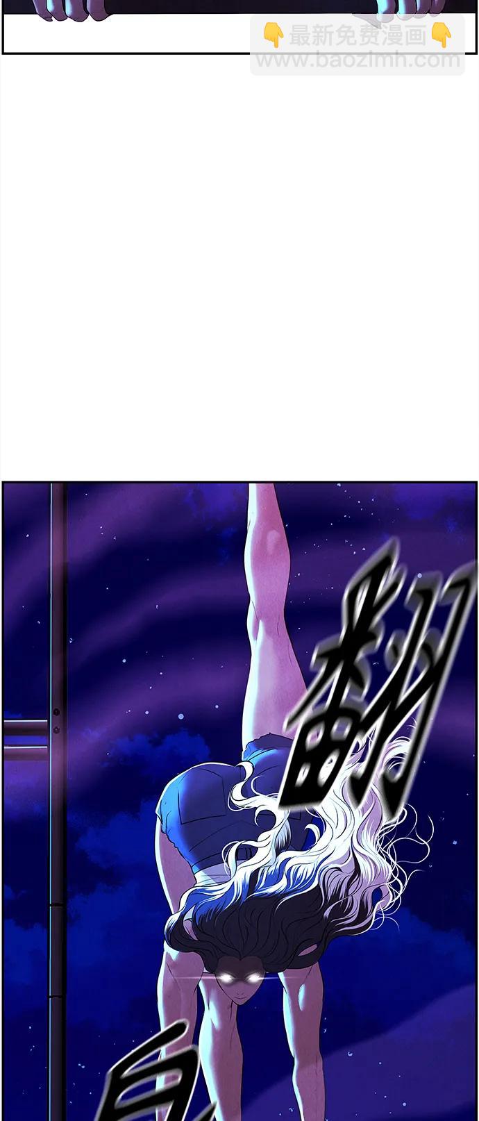 [第131话] 乌龟（3）51