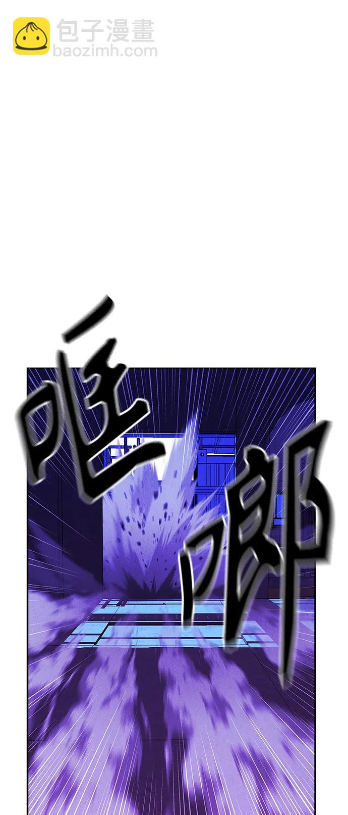 [第131话] 乌龟（3）57