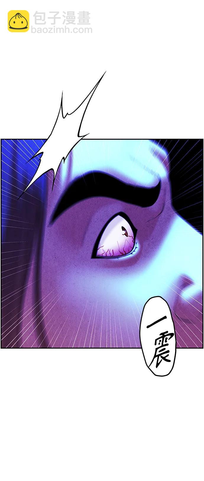 [第131话] 乌龟（3）61