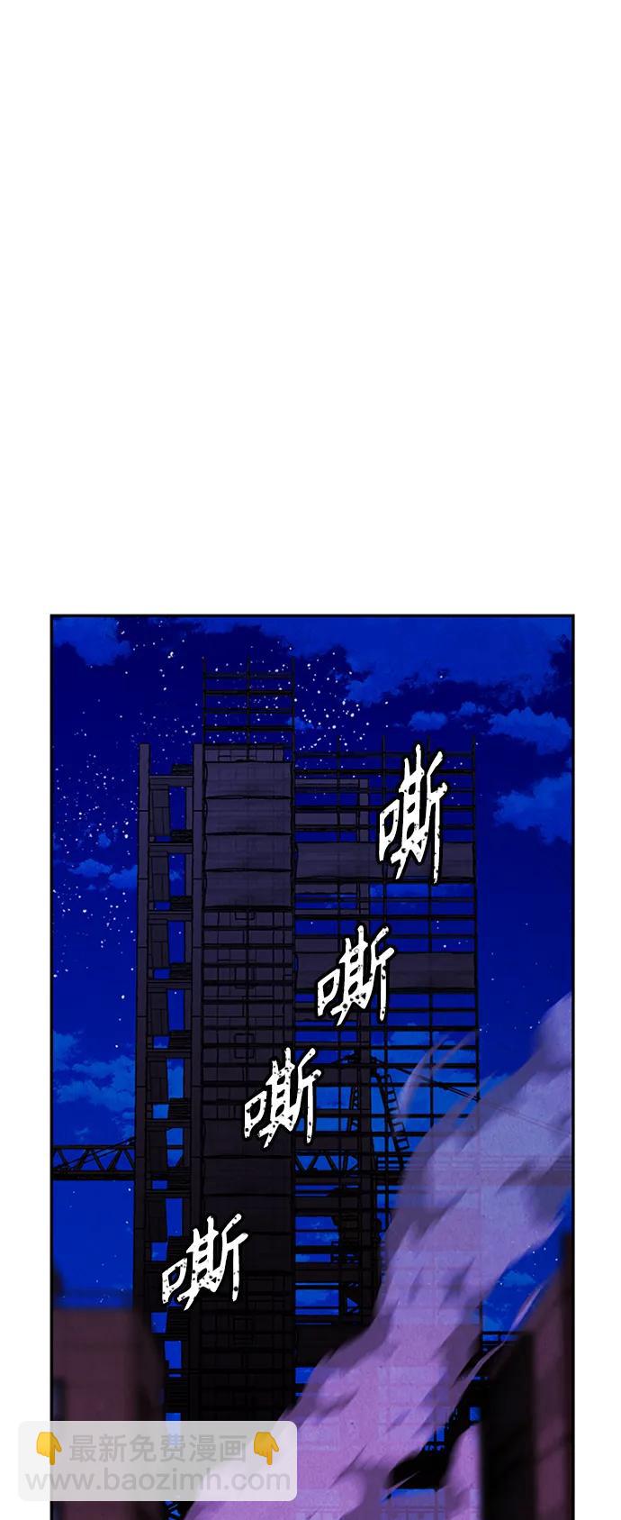[第132话] 乌龟（4）18