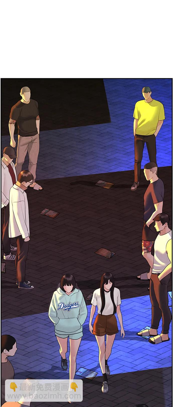 [第133话] 乌龟（5）57