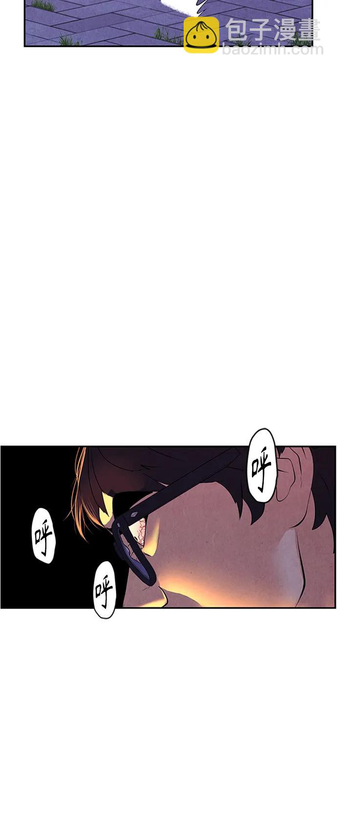 [第133话] 乌龟（5）67