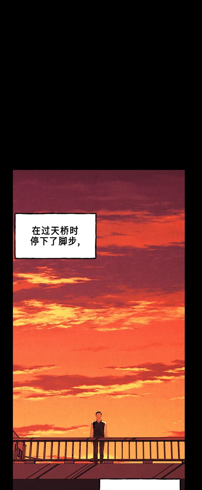 [第135话] 乌龟（7）15