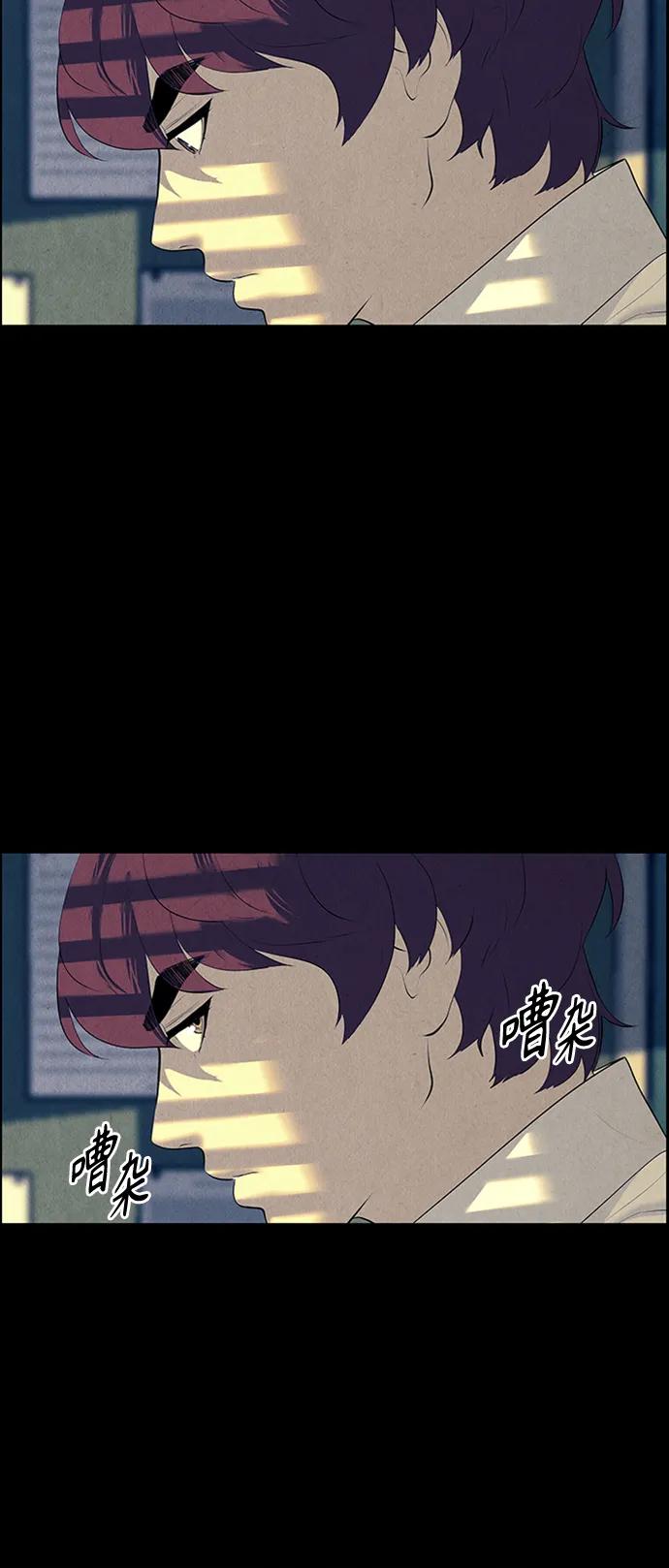 [第135话] 乌龟（7）34
