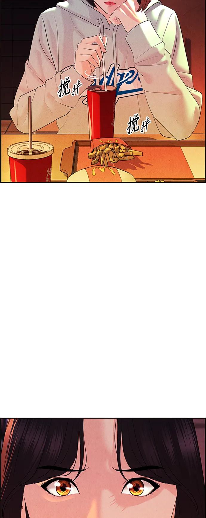 [第135话] 乌龟（7）62