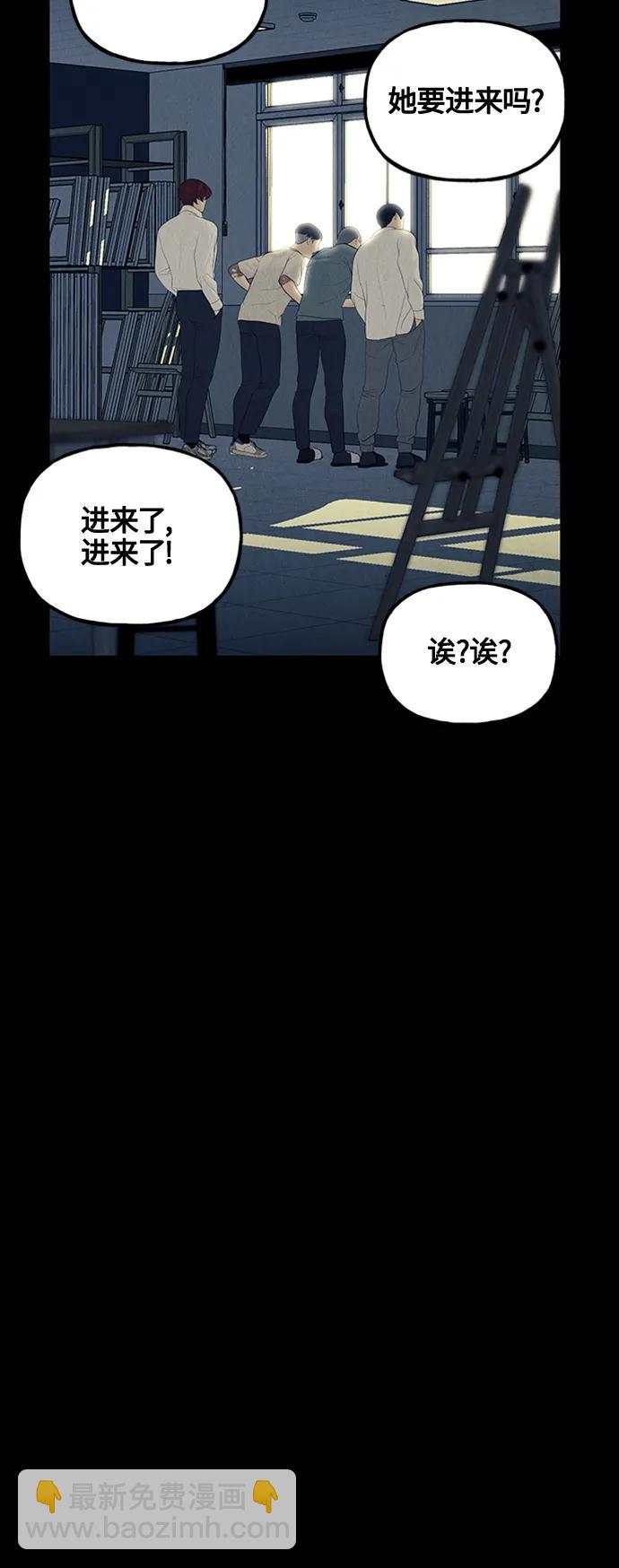[第136话] 乌龟（8）10