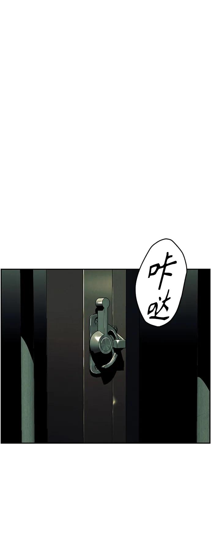 [第138话] 鬼家（1）67