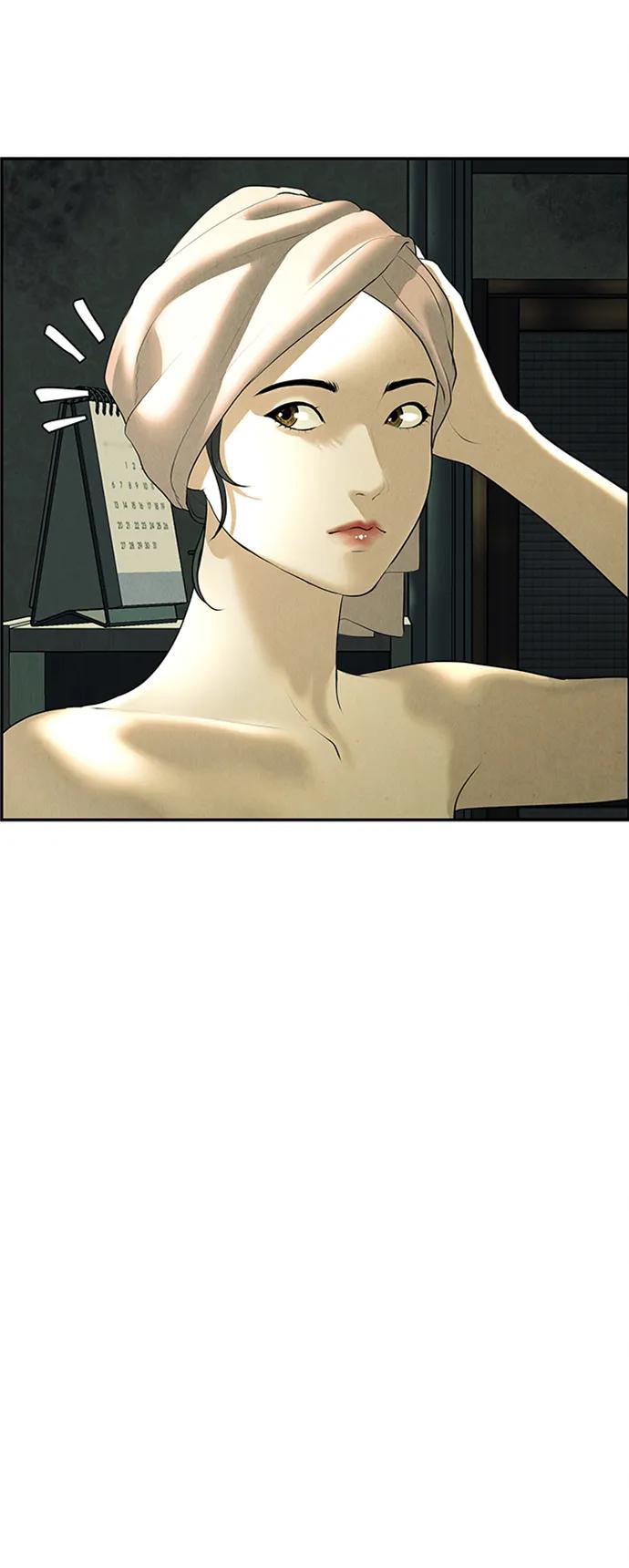 [第138话] 鬼家（1）85