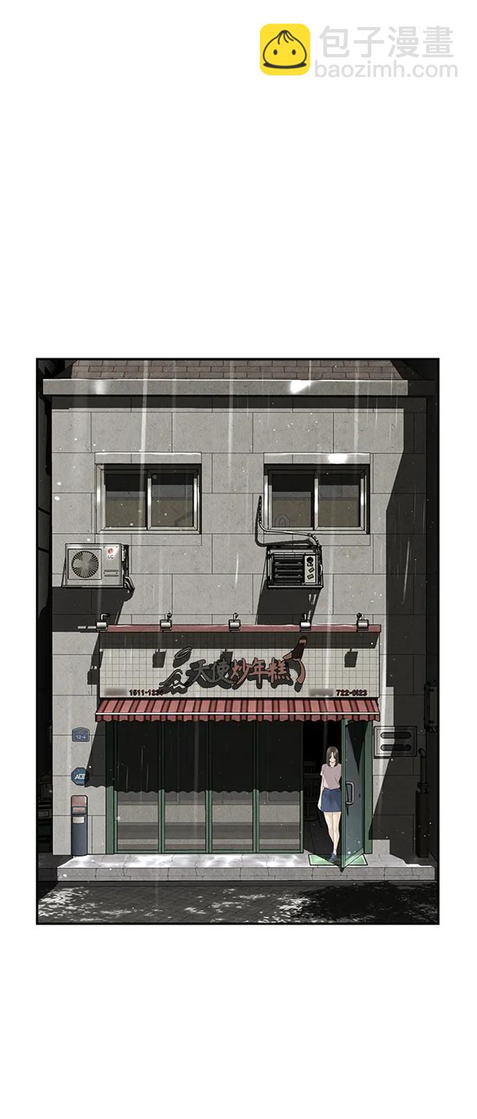 [第141话] 鬼家（4）62