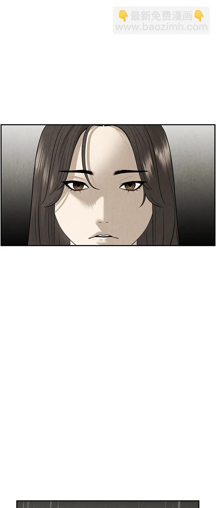 [第141话] 鬼家（4）63