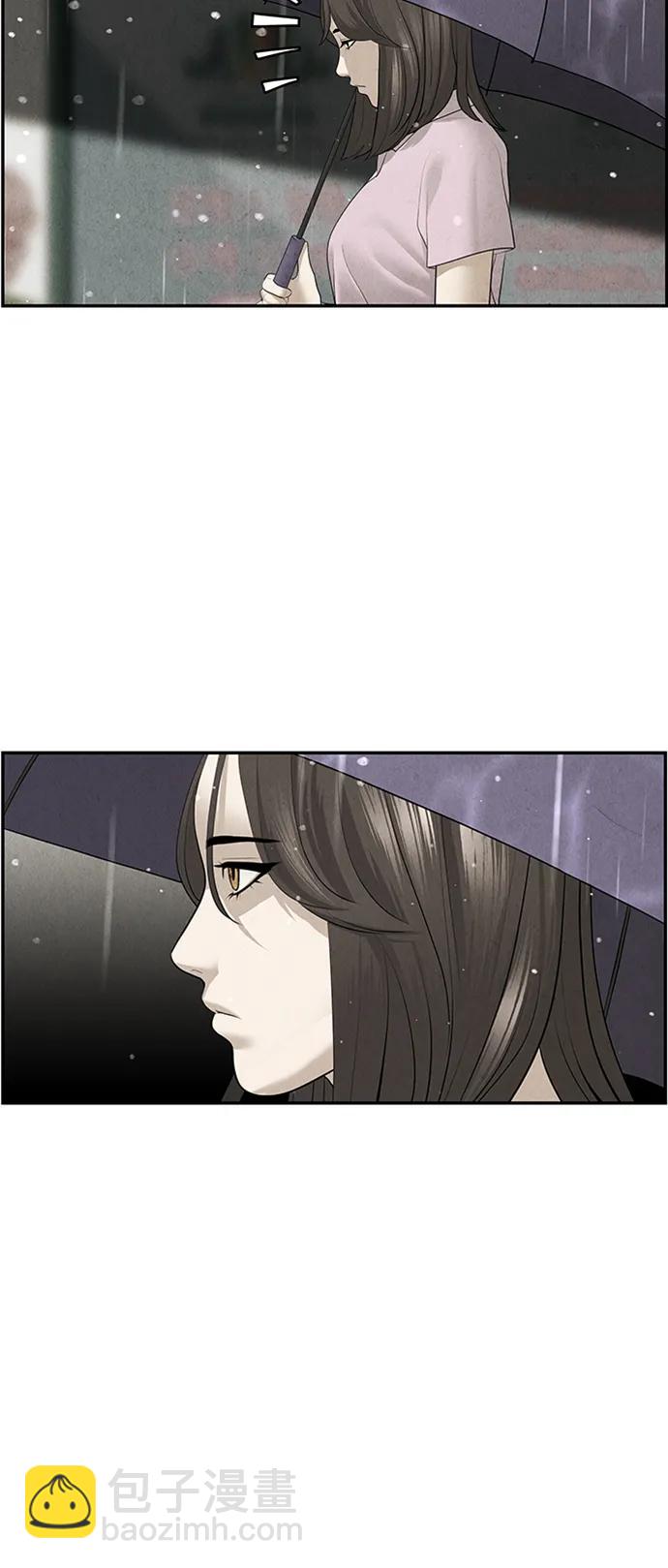 [第141话] 鬼家（4）68