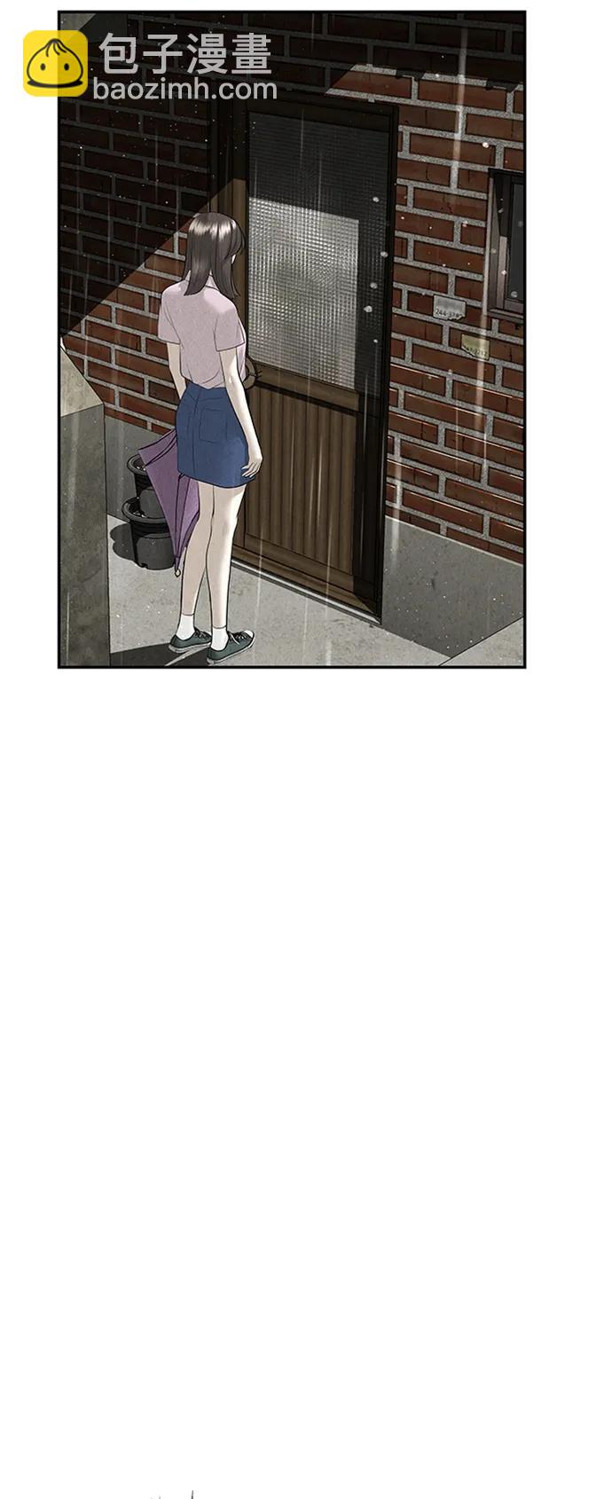 [第143话] 鬼家（6）19