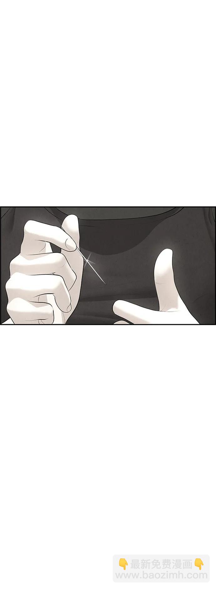 [第143话] 鬼家（6）39