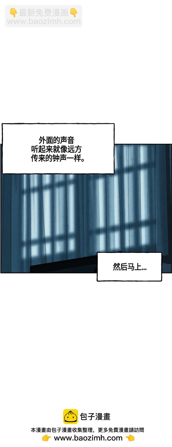 [第143话] 鬼家（6）72