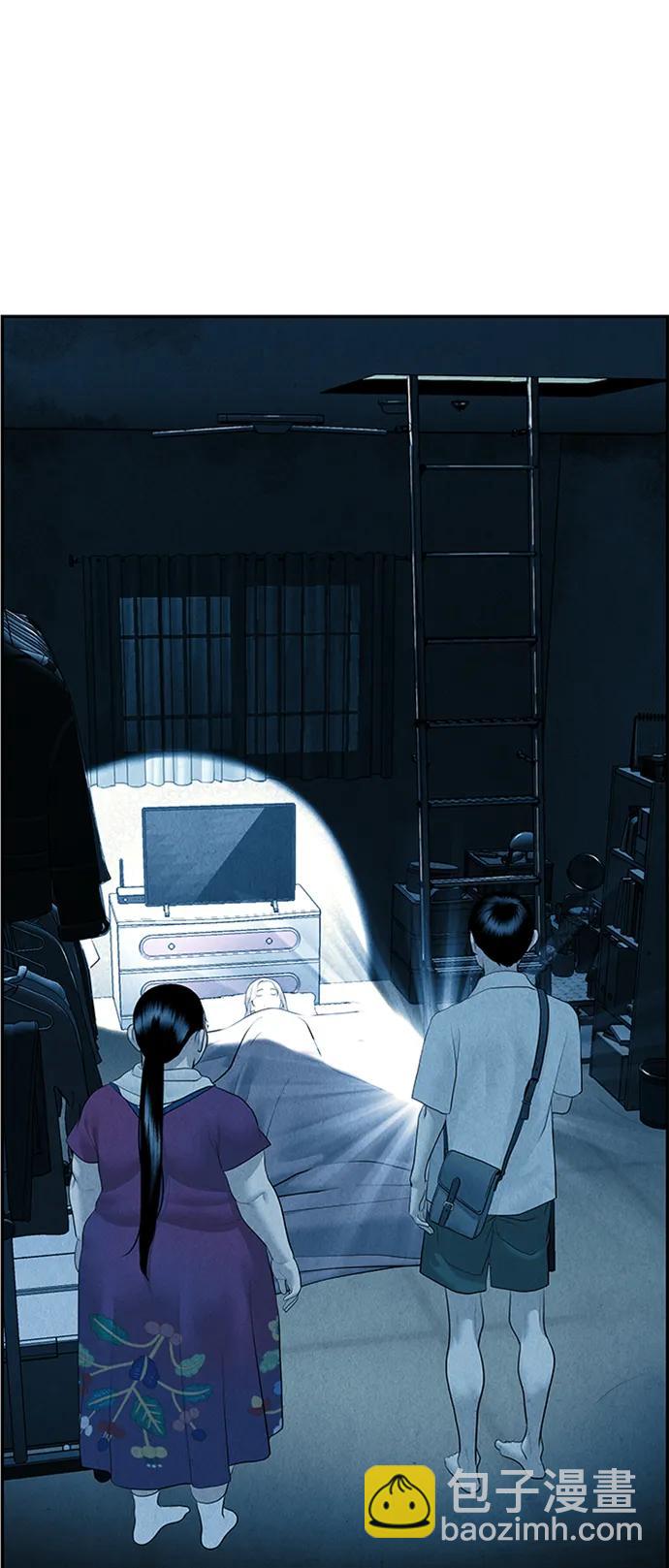 [第143话] 鬼家（6）84