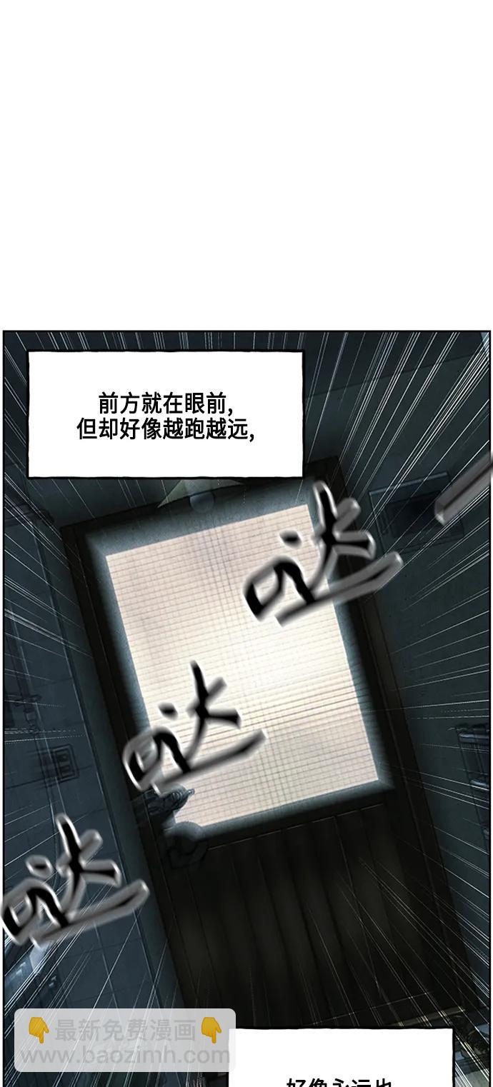 [第145话] 鬼家（8）17