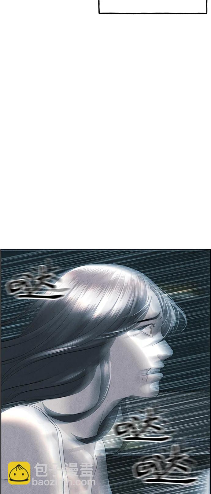 [第145话] 鬼家（8）22