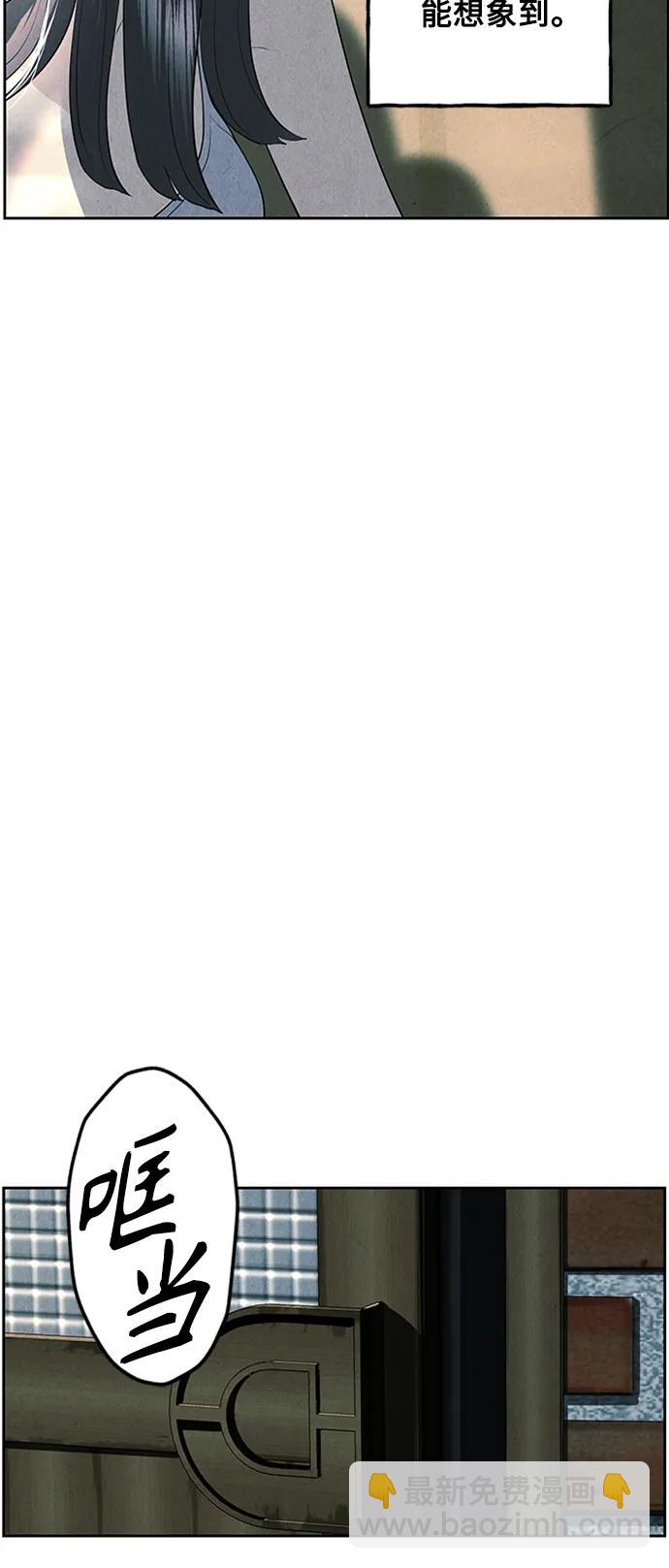 [第145话] 鬼家（8）29