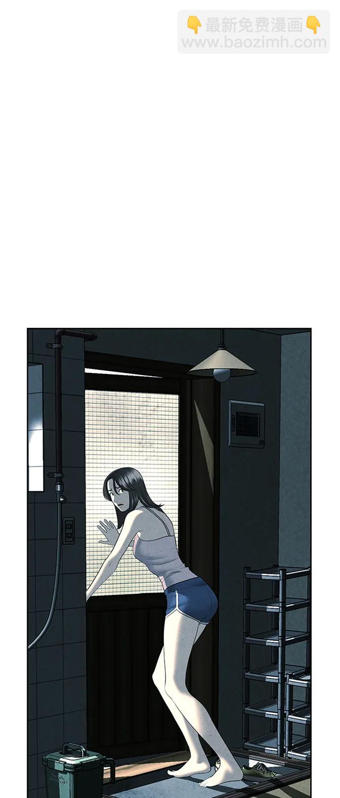 [第145话] 鬼家（8）30