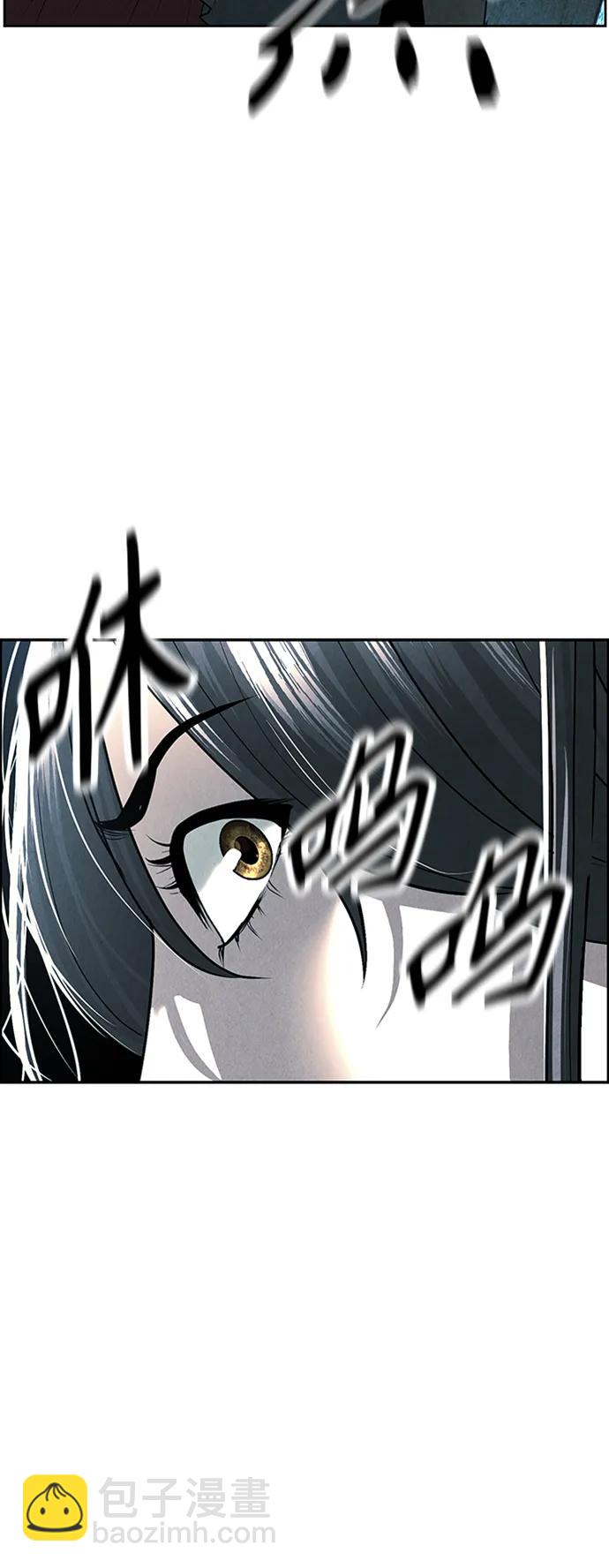 [第145话] 鬼家（8）38