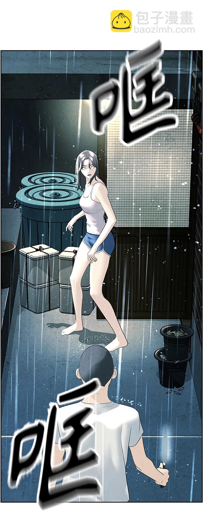 [第145话] 鬼家（8）39