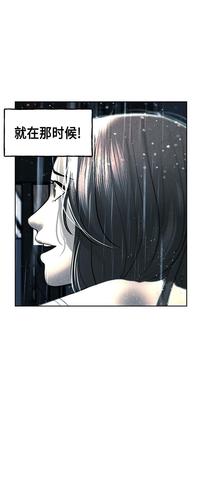[第145话] 鬼家（8）58