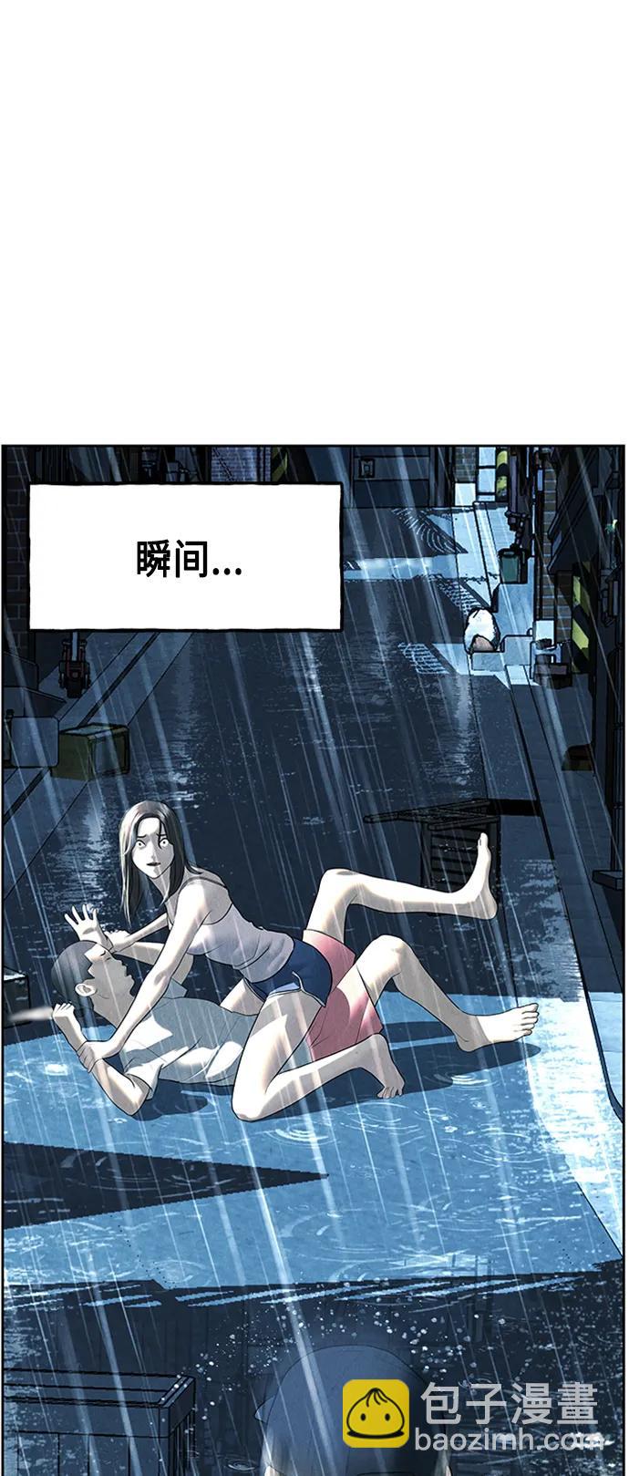 [第145话] 鬼家（8）63