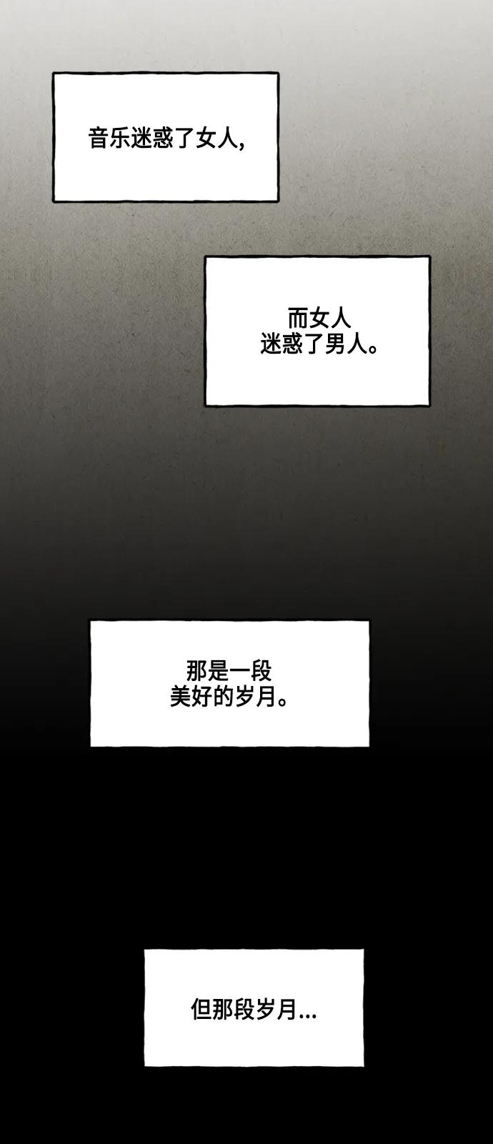 [第146话] 鬼家（9）14