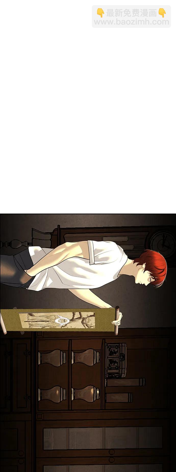 [第146话] 鬼家（9）40
