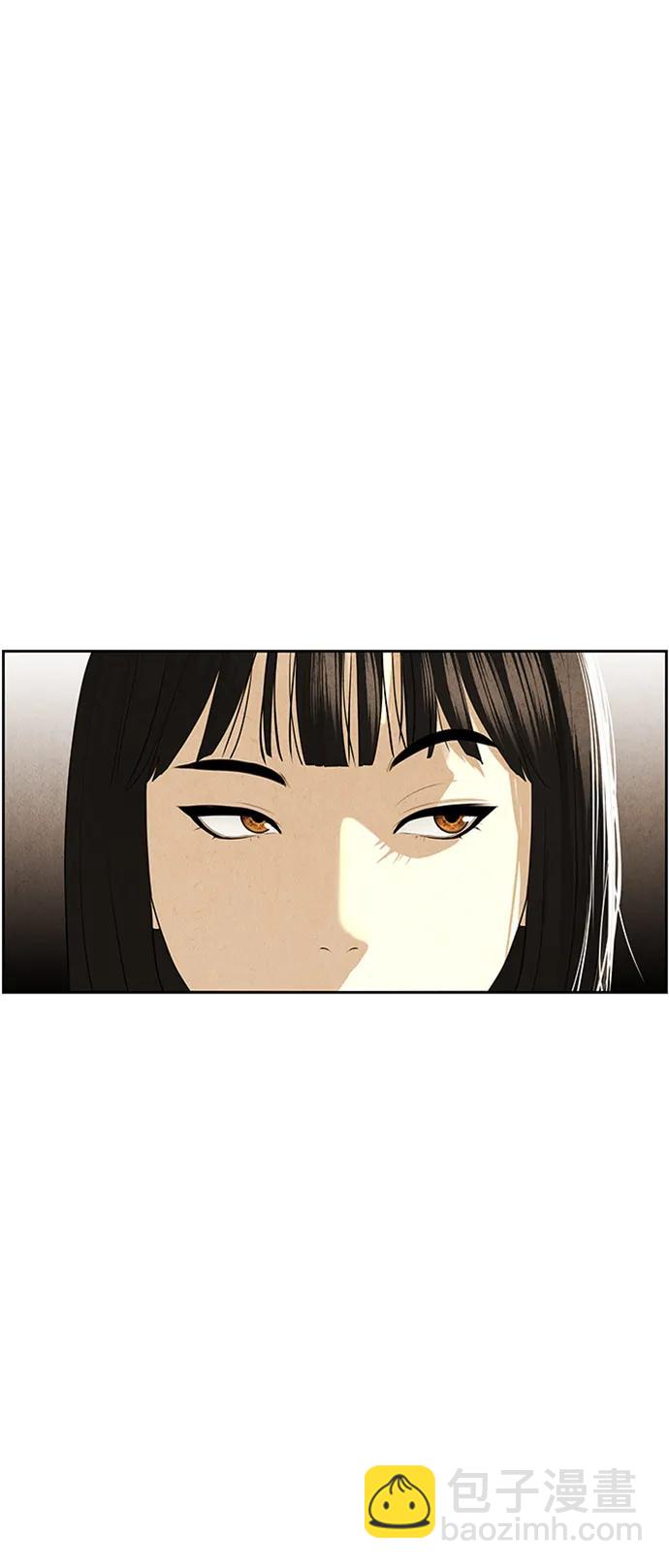 [第146话] 鬼家（9）61