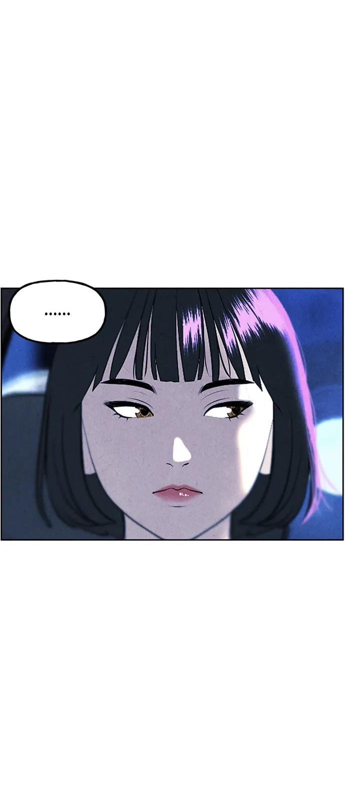 [第146话] 鬼家（9）81