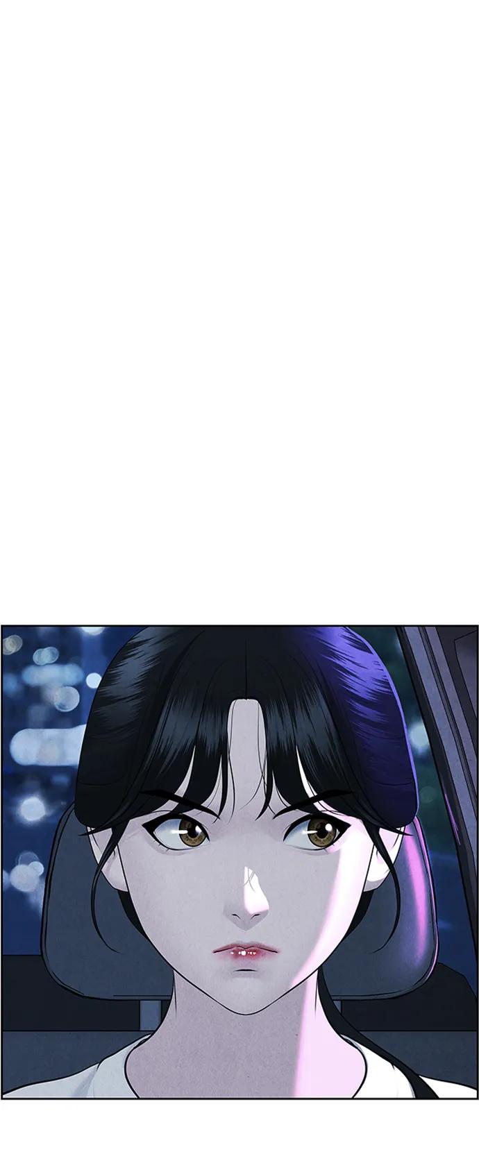 [第146话] 鬼家（9）84
